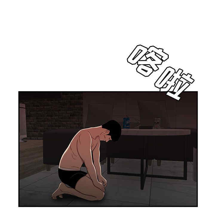 第37张