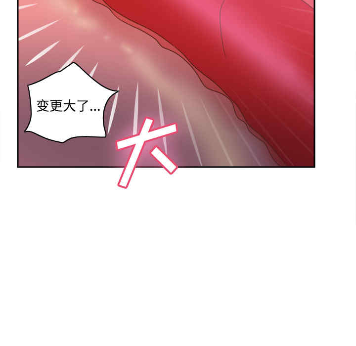 第110张