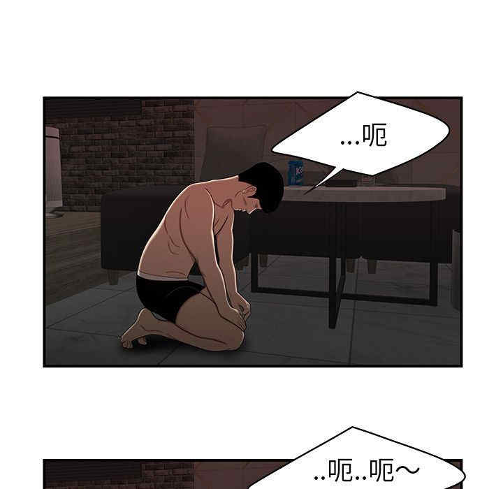 第40张