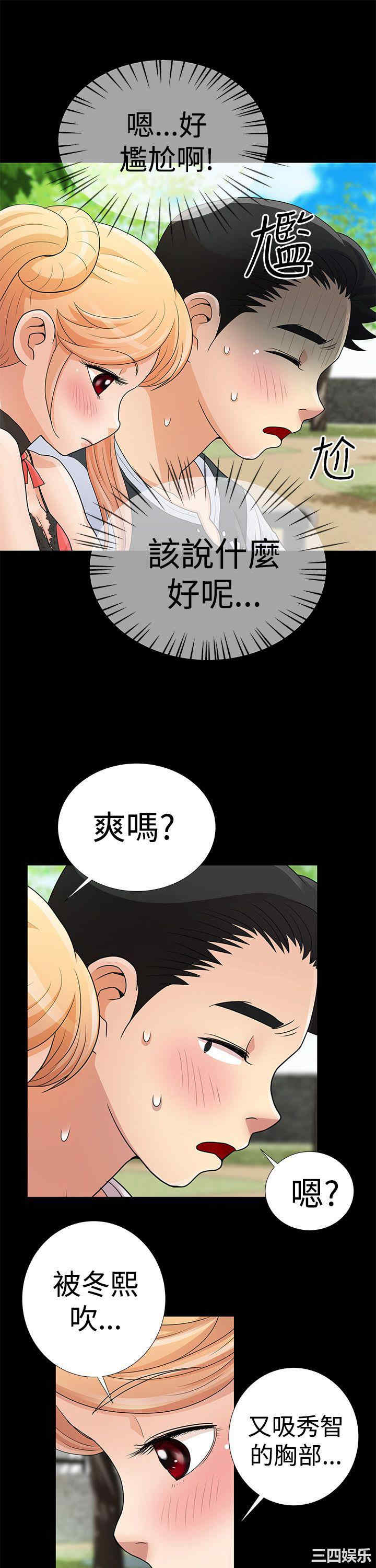 第15张