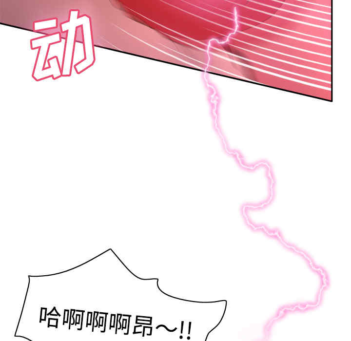 第112张