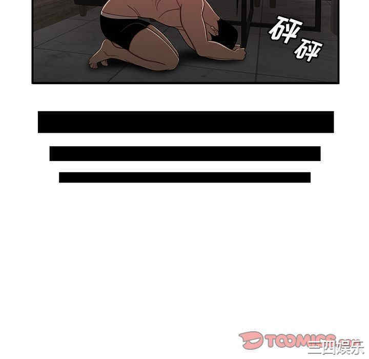 第43张