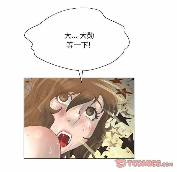 第48张