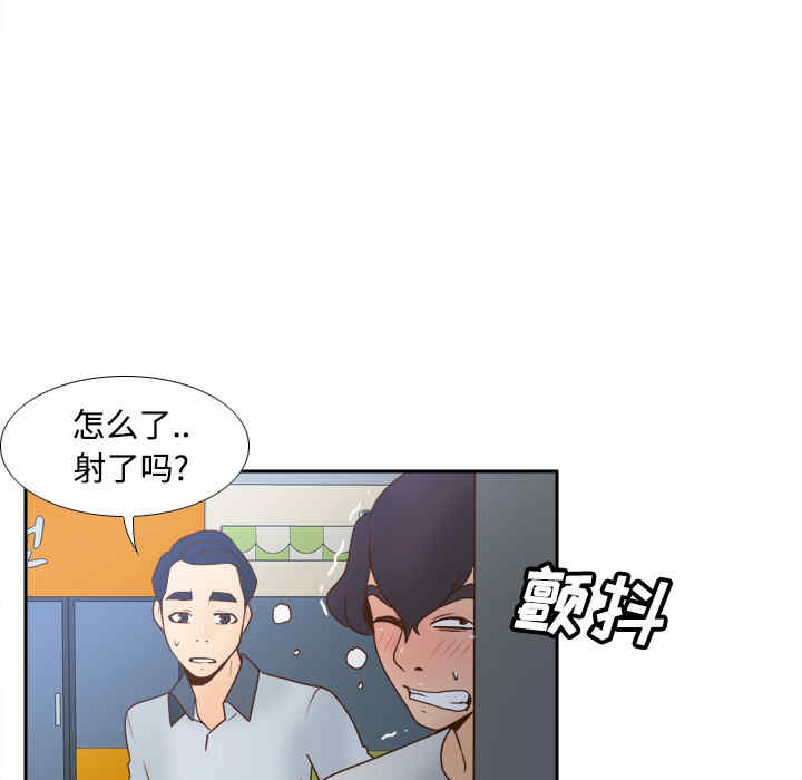 第2张
