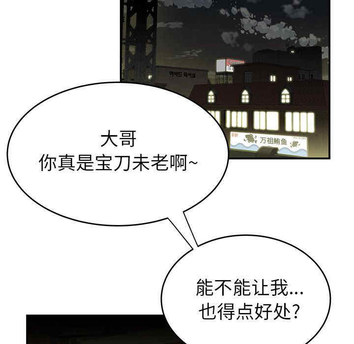 第48张