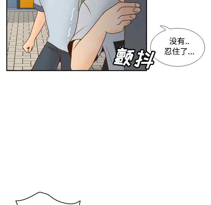 第3张