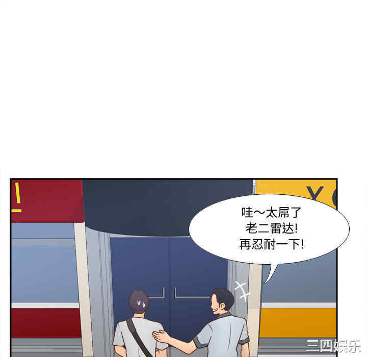 第7张