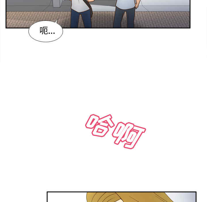 第9张