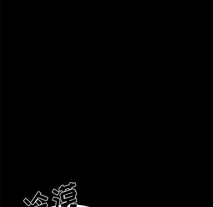 第99张