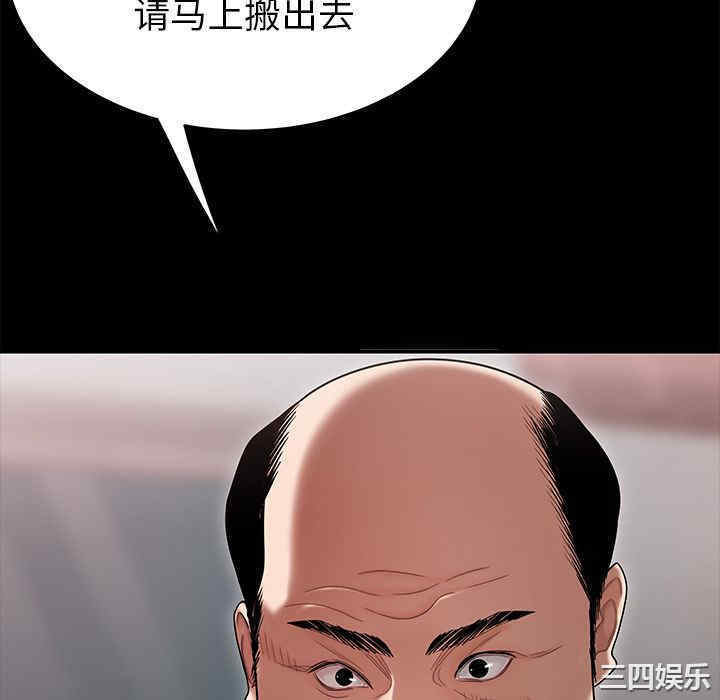 第103张