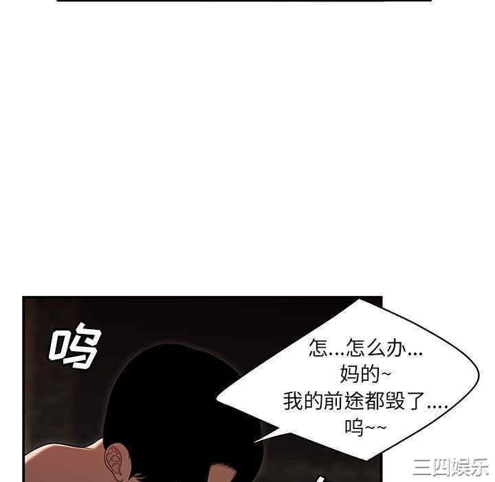 第55张