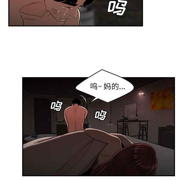 第58张