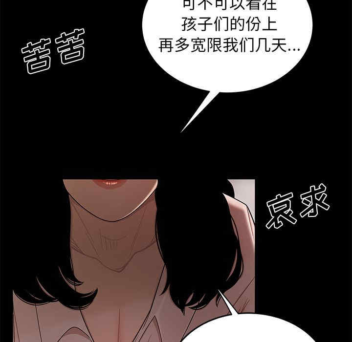 第107张