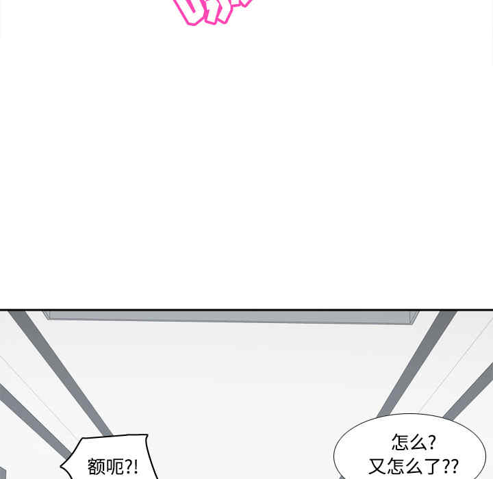 第33张