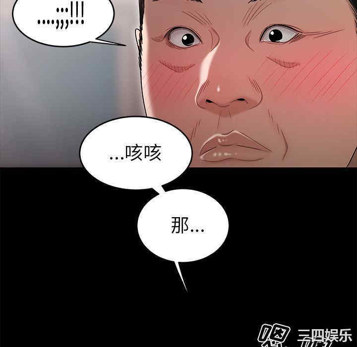 第109张