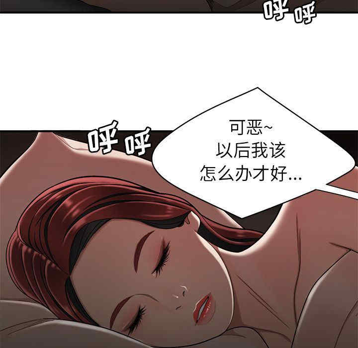 第62张