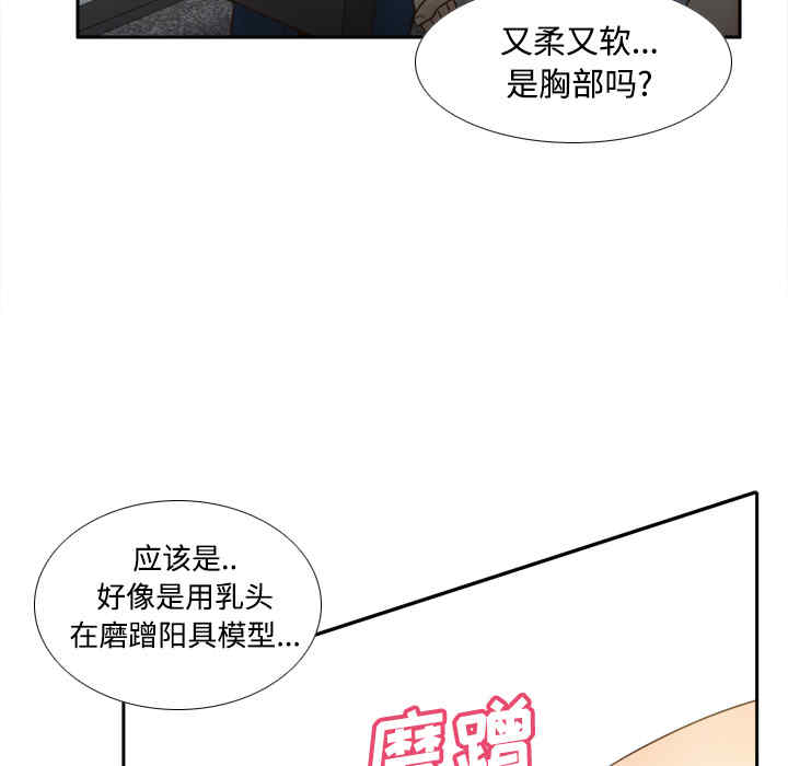 第40张