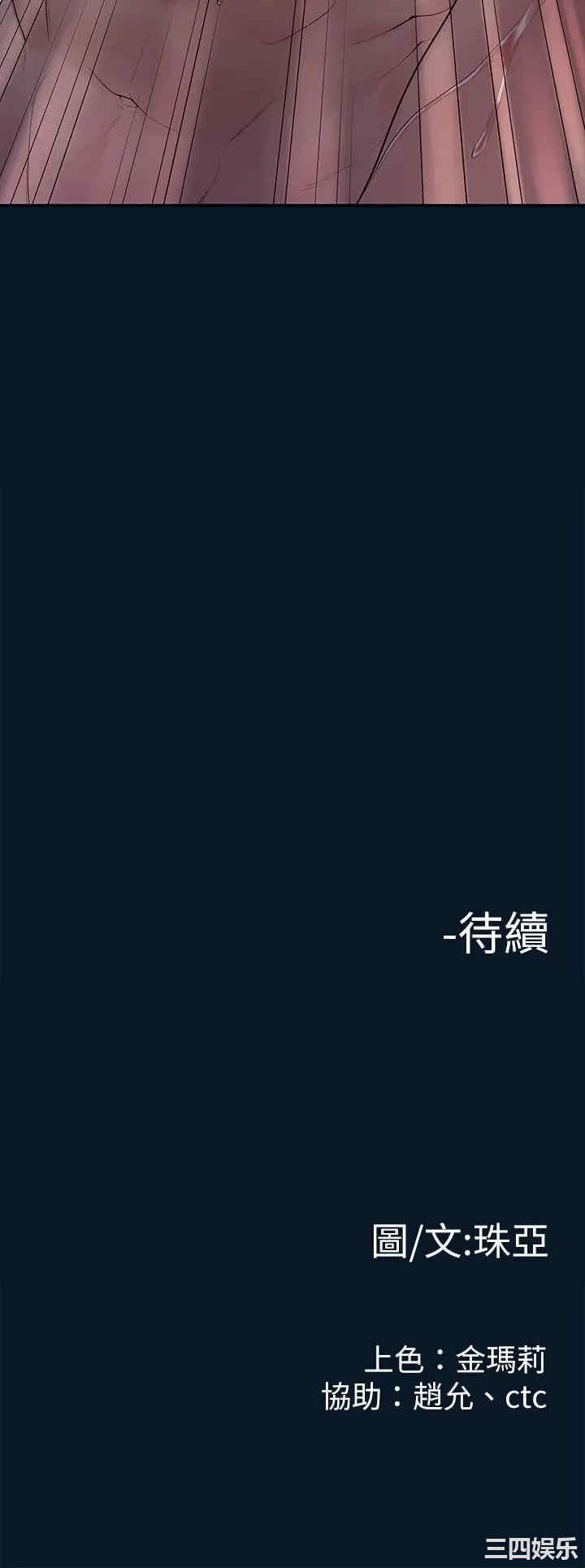 第29张
