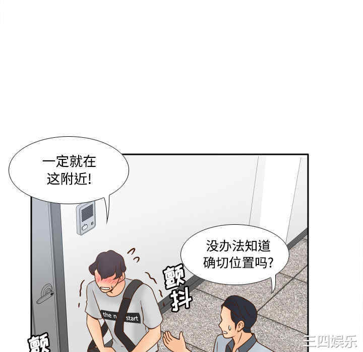 第43张