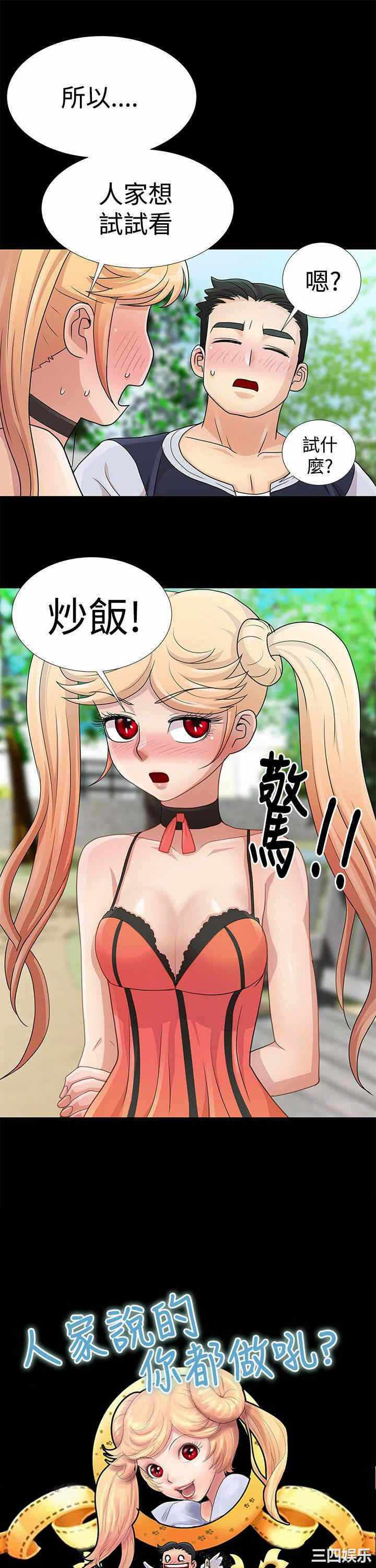 第1张