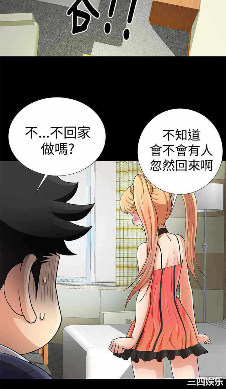 第3张