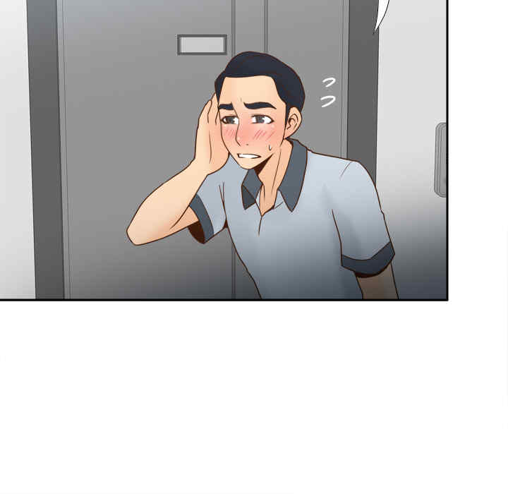 第52张