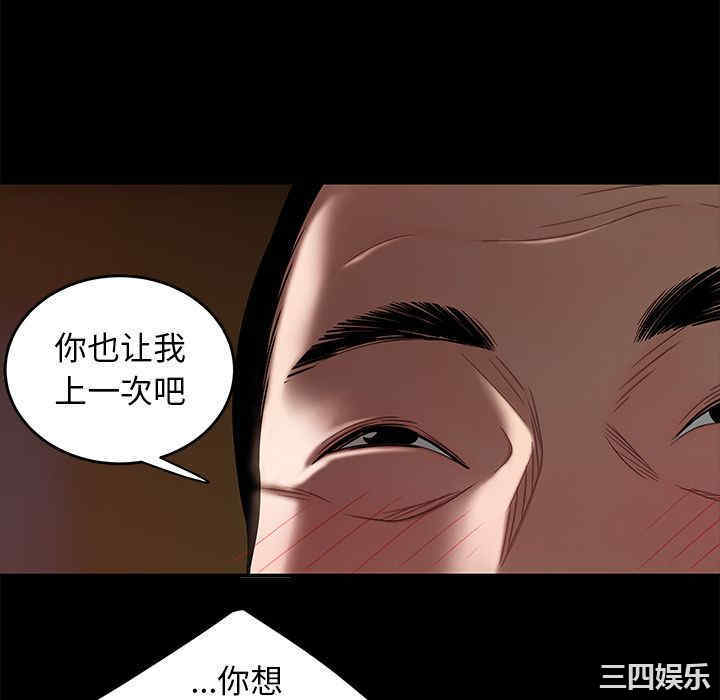 第115张