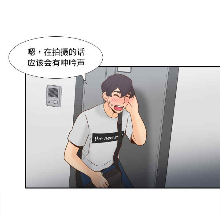 第53张