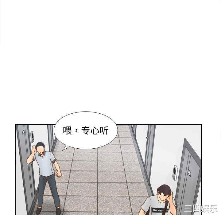 第55张