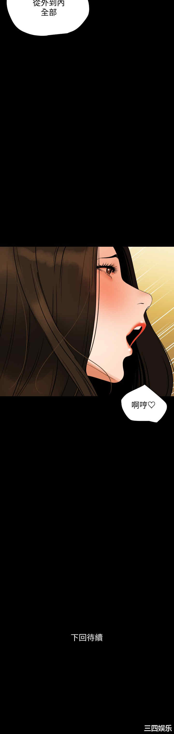 第25张