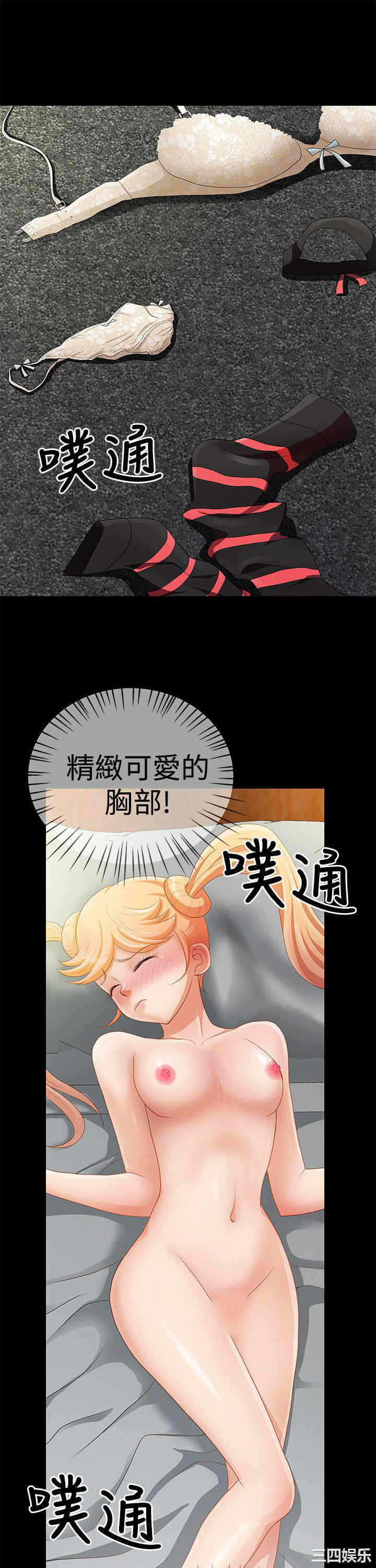 第6张