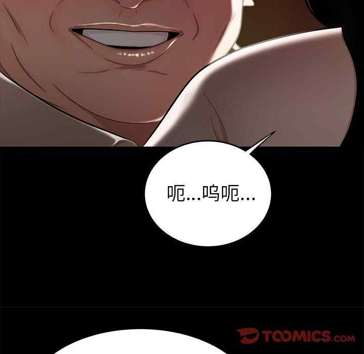 第120张
