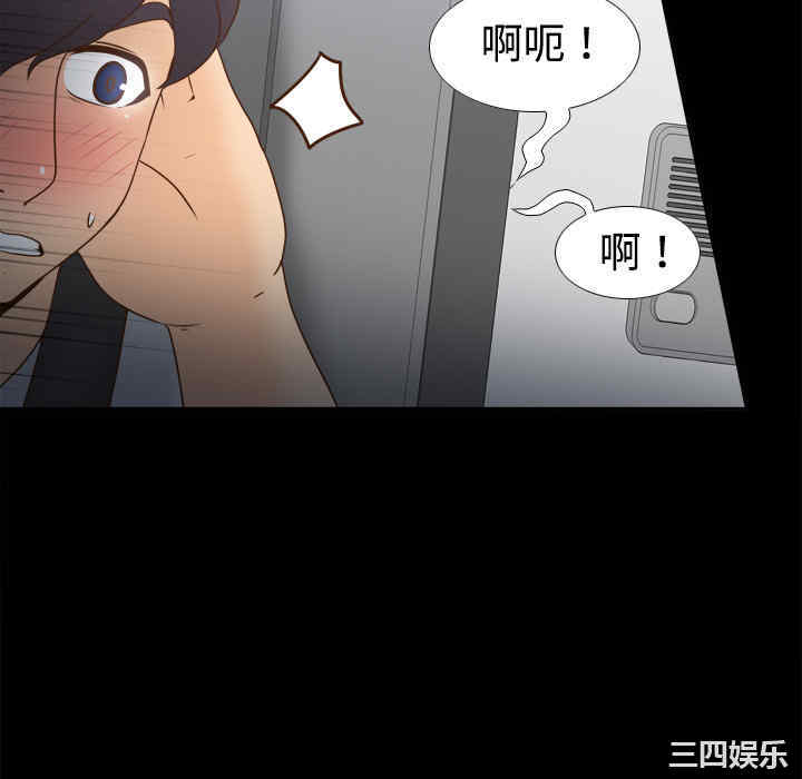 第68张