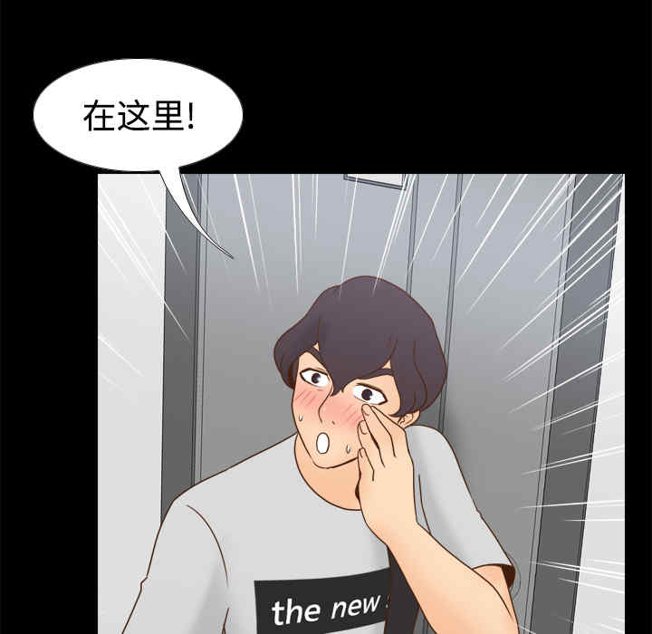 第69张