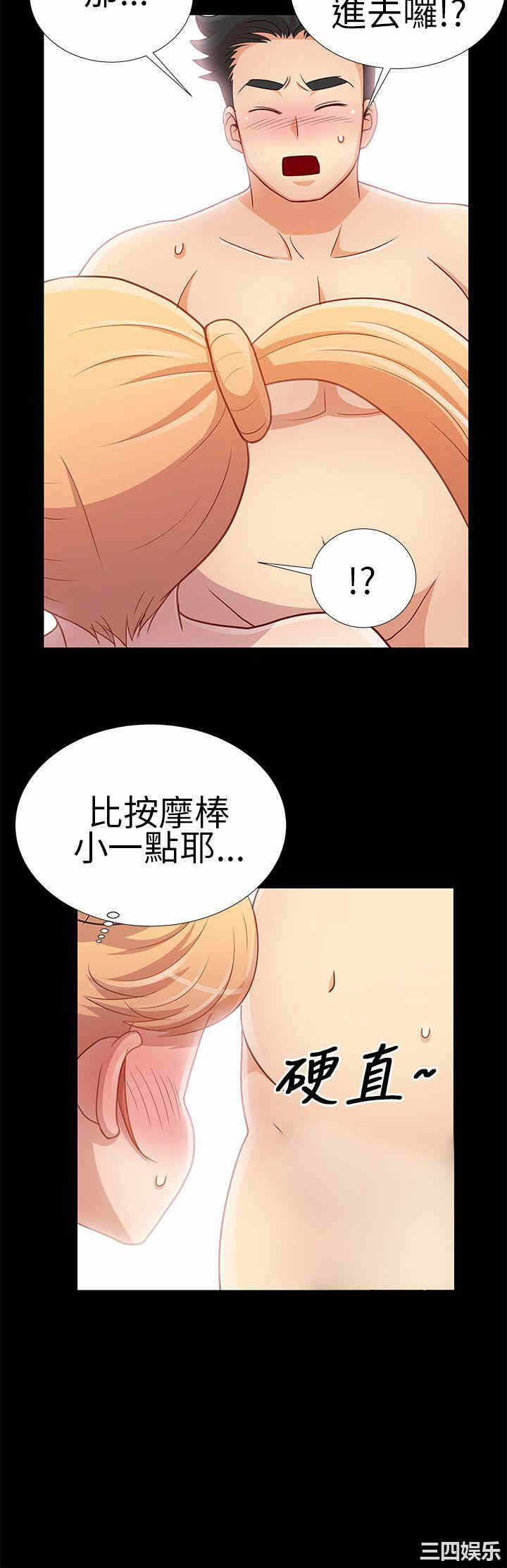第11张