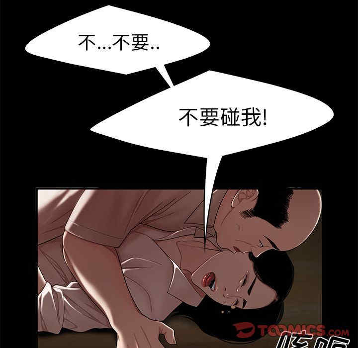第5张
