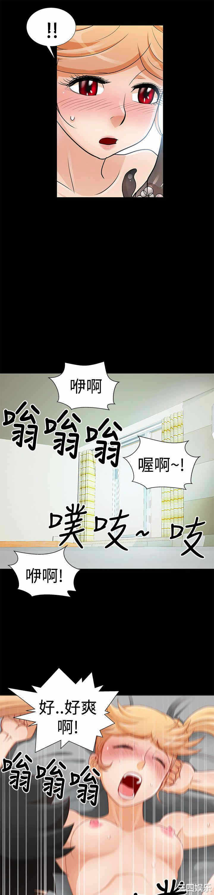 第18张