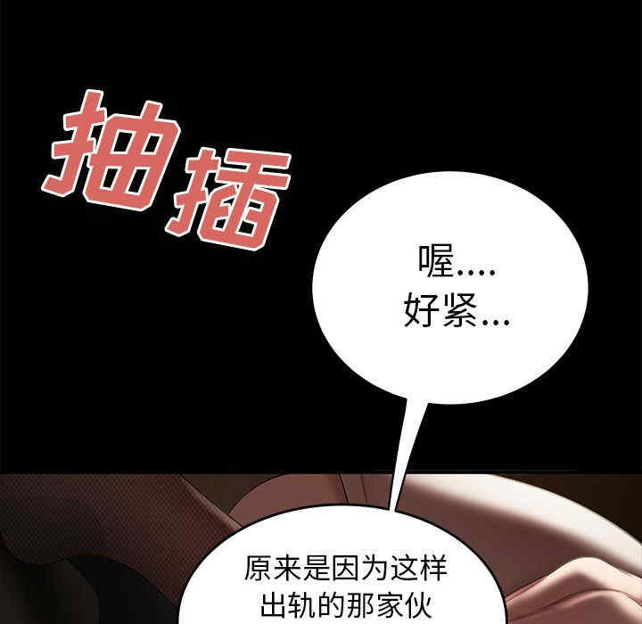 第14张