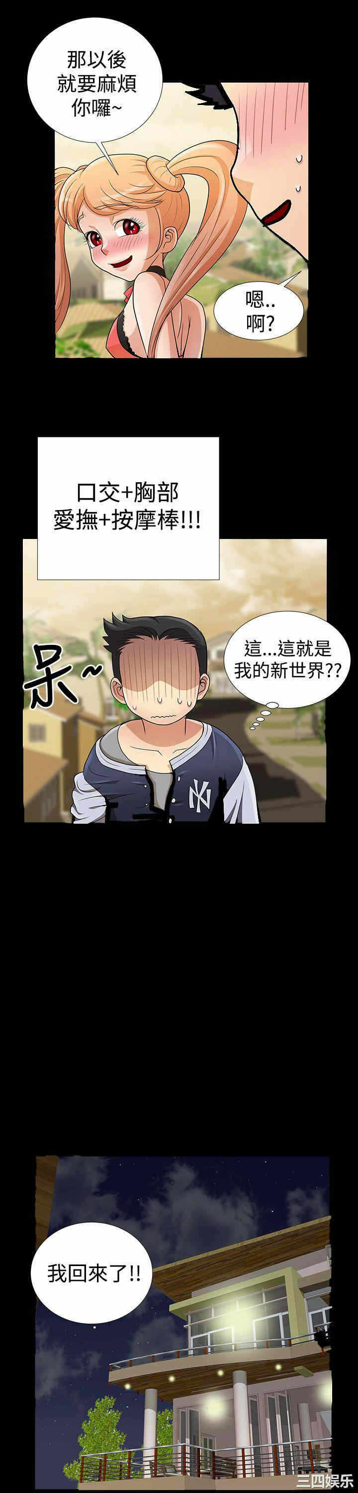 第22张