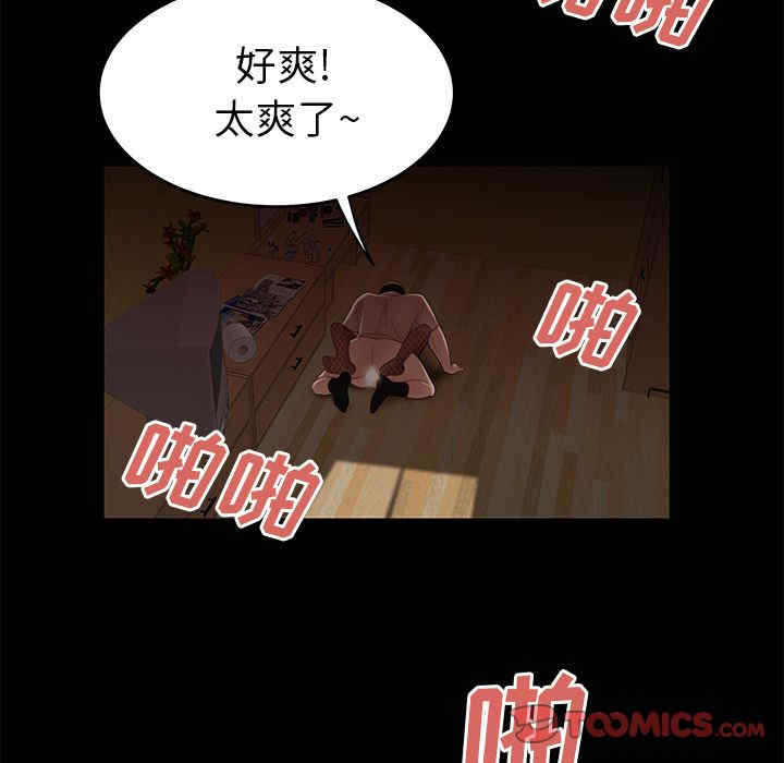 第29张