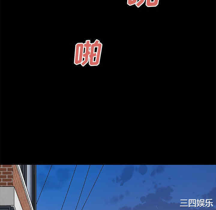 第31张
