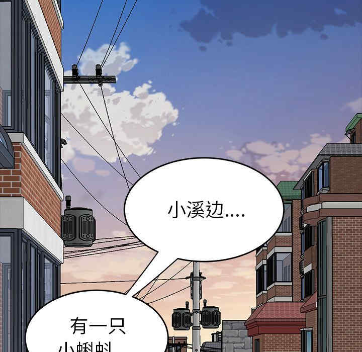 第34张