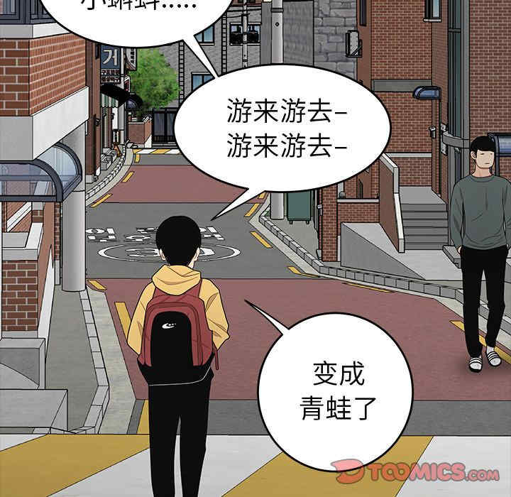 第36张