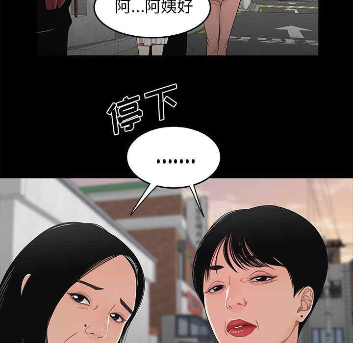 第39张