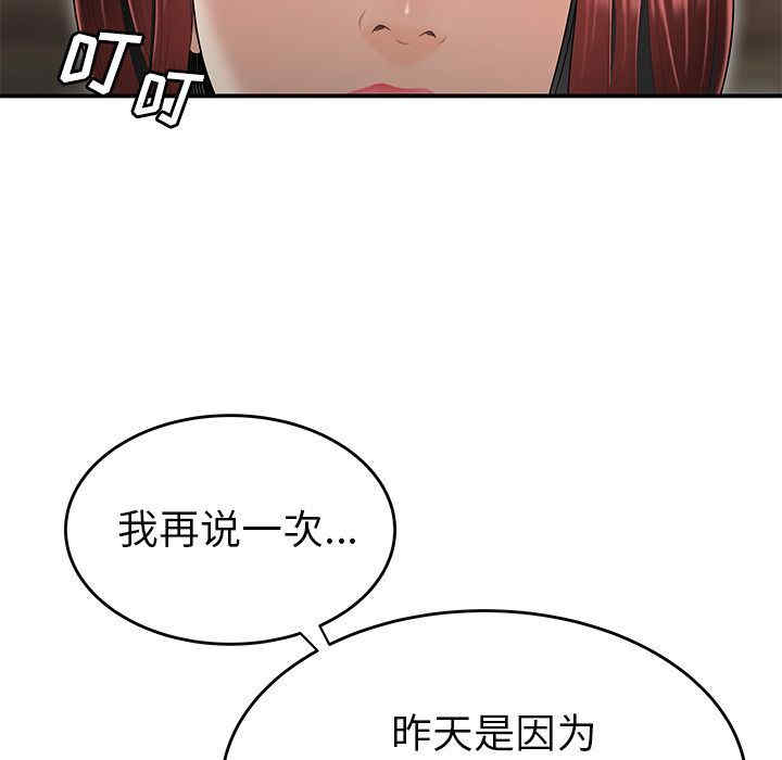 第39张