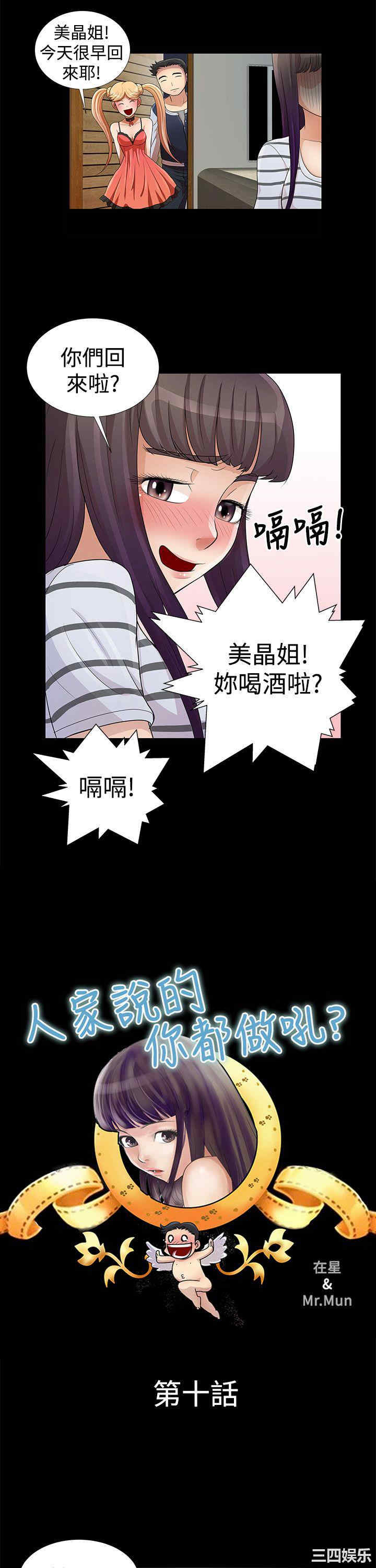 第1张