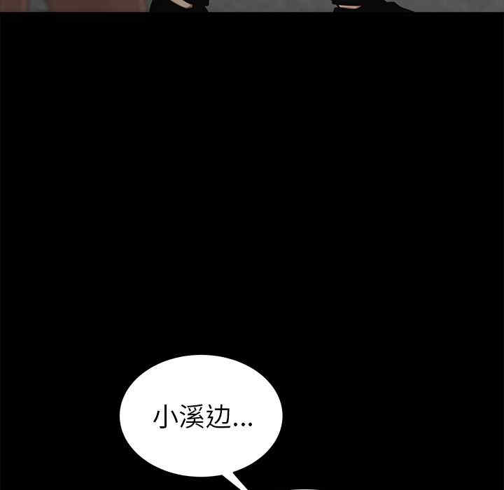 第49张