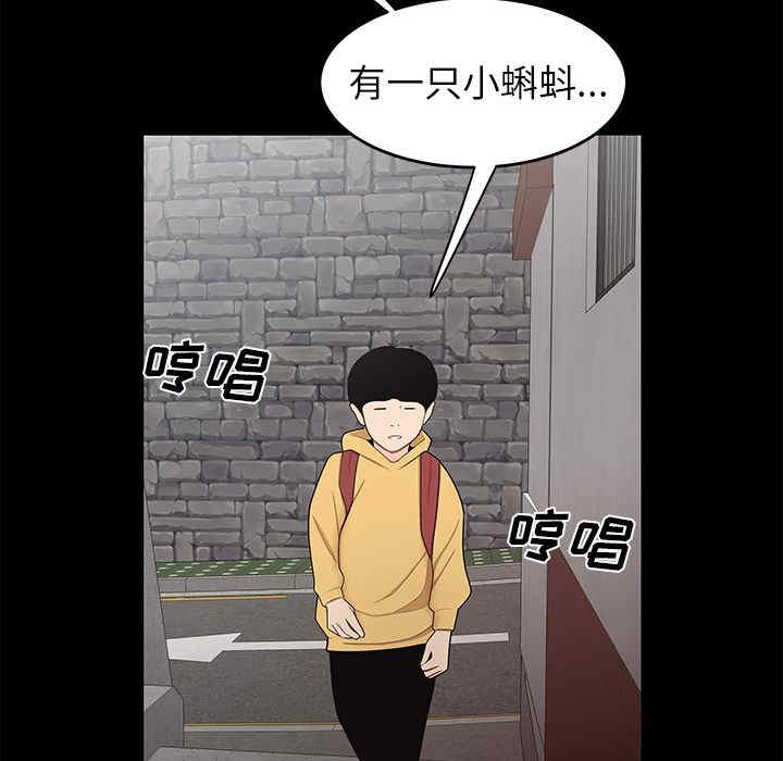 第52张