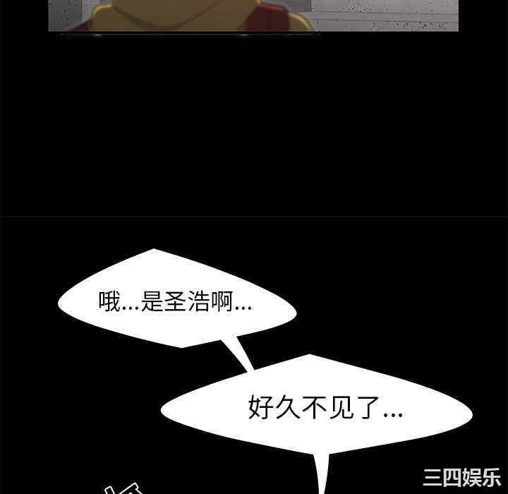 第56张