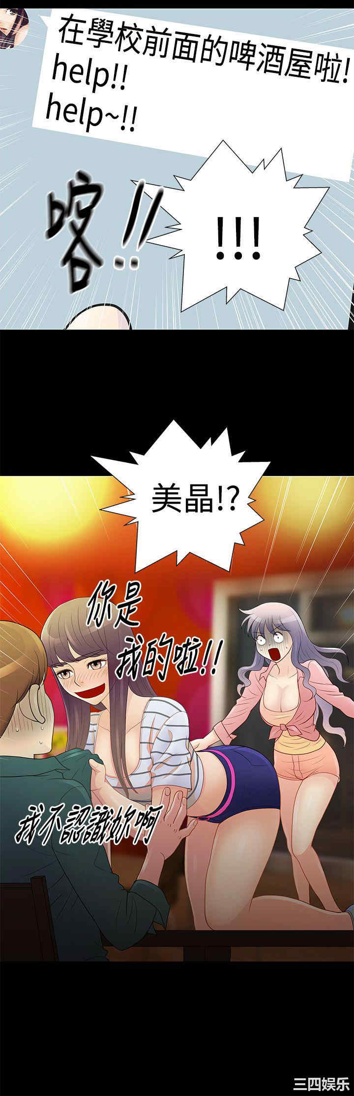 第5张